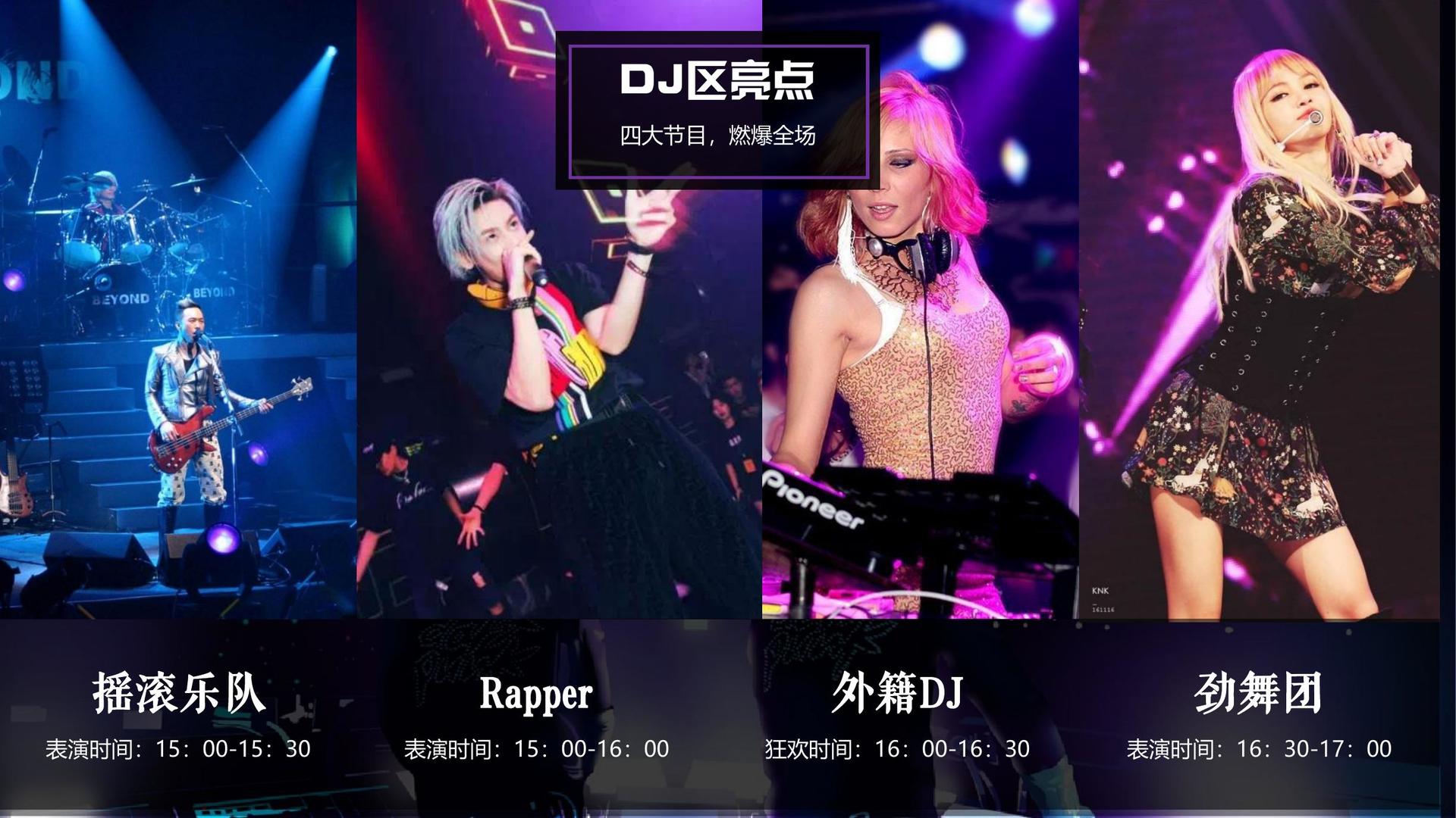 正宽影业浅色极简
